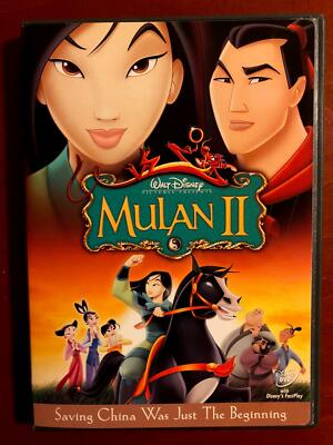 Mulan II (DVD, 2004, Disney) - J1231 786936231403| eBay