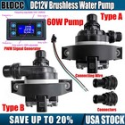 High-flow 12V 35L/Min Intercooler Water Pump Pwm Electric Circulation Water Pump