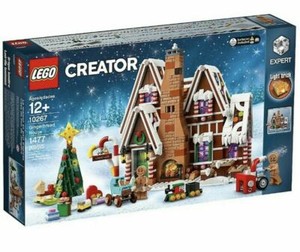 lego 10267