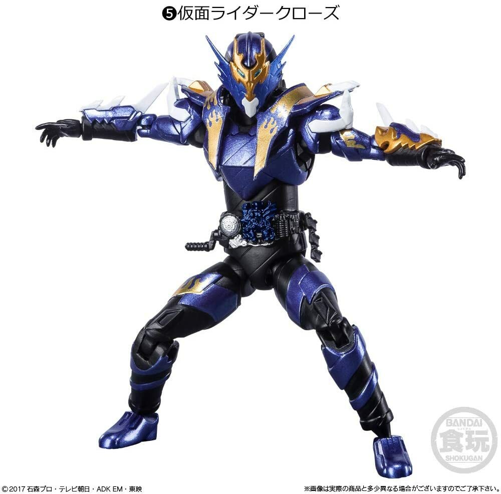 S.H.Figuarts 仮面ライダービルド タンクタンクフォーム NEW Bandai SHODO-X Kamen Rider 12 10pcs Figure Candy Toy Box from