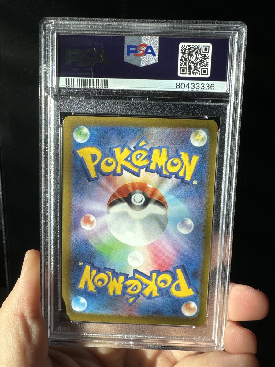 PSA 8 Miriam Full Art Secret Rare 100/78 Japanese Pokemon Violet