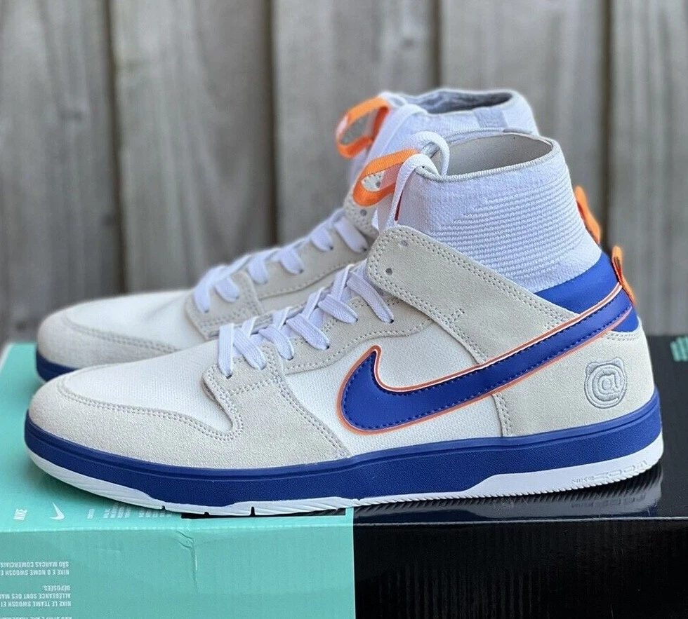 Nike sb zoom dunk high store elt qs