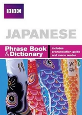 Japanese Phrase Book & Dictionary (Japanese Edition) - Paperback - GOOD