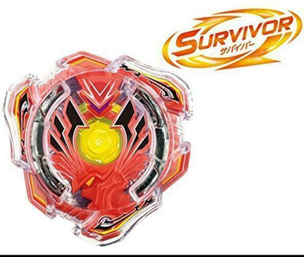 ベイブレードバースト　 B-13 ブースター　ヴァルキリー・スプレッド・サバイブ Beyblade Burst B-13 Booster Valkyrie Spread Survive | eBay