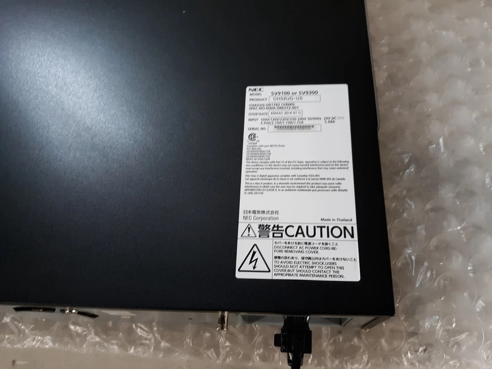 NEC SV9100 or SV9300 CHS2UG-US Chassis  *FOR PARTS* - Image 3 of 4
