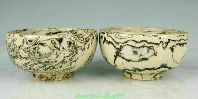 4" Rare Antique Chinese Jian Kiln Porcelain Song Dynasty Palace Stripe Bowl Pair