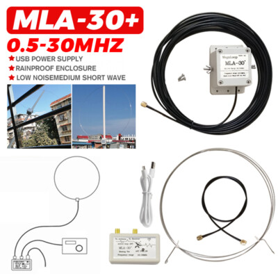 MLA-30+ Plu Upgrade Loop Antenna Active Receiving 100kHz-30MHz Short Wave Radio