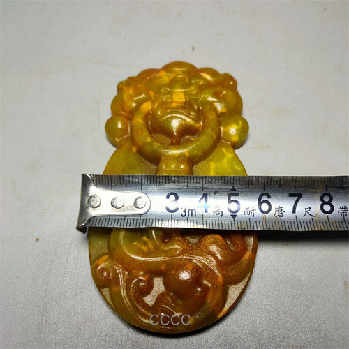 Collect Xiuyu Rui Beast and Ancient Dragon Waist Plaques As Handicrafts - Picture 7 of 8