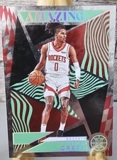 2021-22 Panini Illusions Jalen Green - Amazing - Emerald - #2