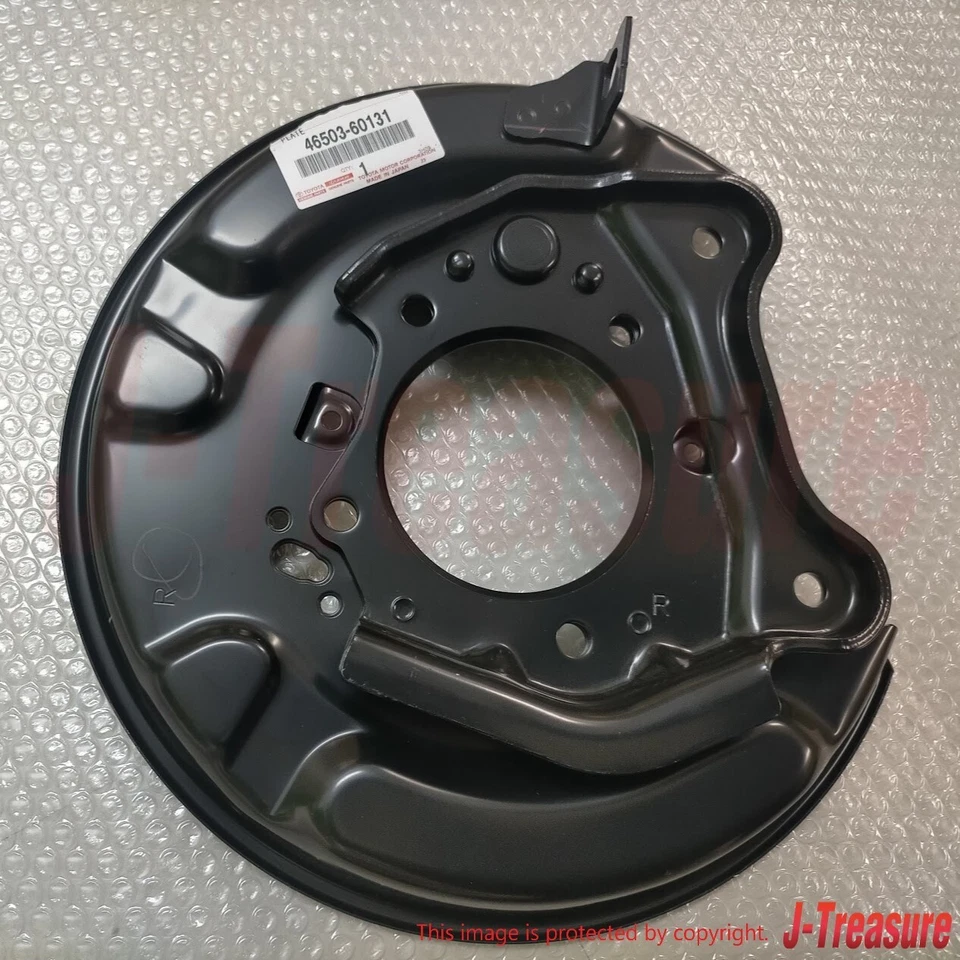 TOYOTA 4RUNNER GRN2## 03-22 Genuine Parking Brake Plate RH 46503-60131 OEM - Image 4 of 4