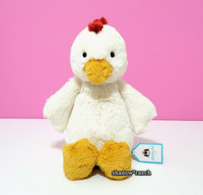Jellycat BASHFUL CHICKEN - Medium 11" - Retired - Authentic - New with Tags