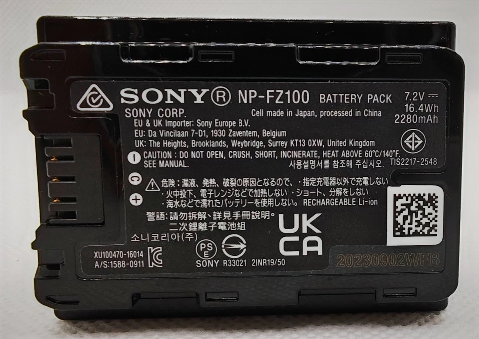 Sony Alpha 7 III (ILCE-7M3) mit Zubehörpaket - Top Zustand ! - Bild 4 von 4