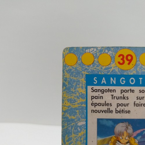 Carte Dragon Ball Z, Panini, française, série 1. N°39 : Son Goten & Trunks, BE - Imagen 10 de 13