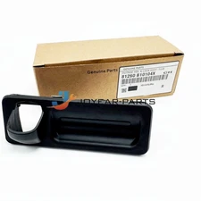 Trunk Lid Lock Handle for Hyundai Genesis  G80 81260B10104X OEM