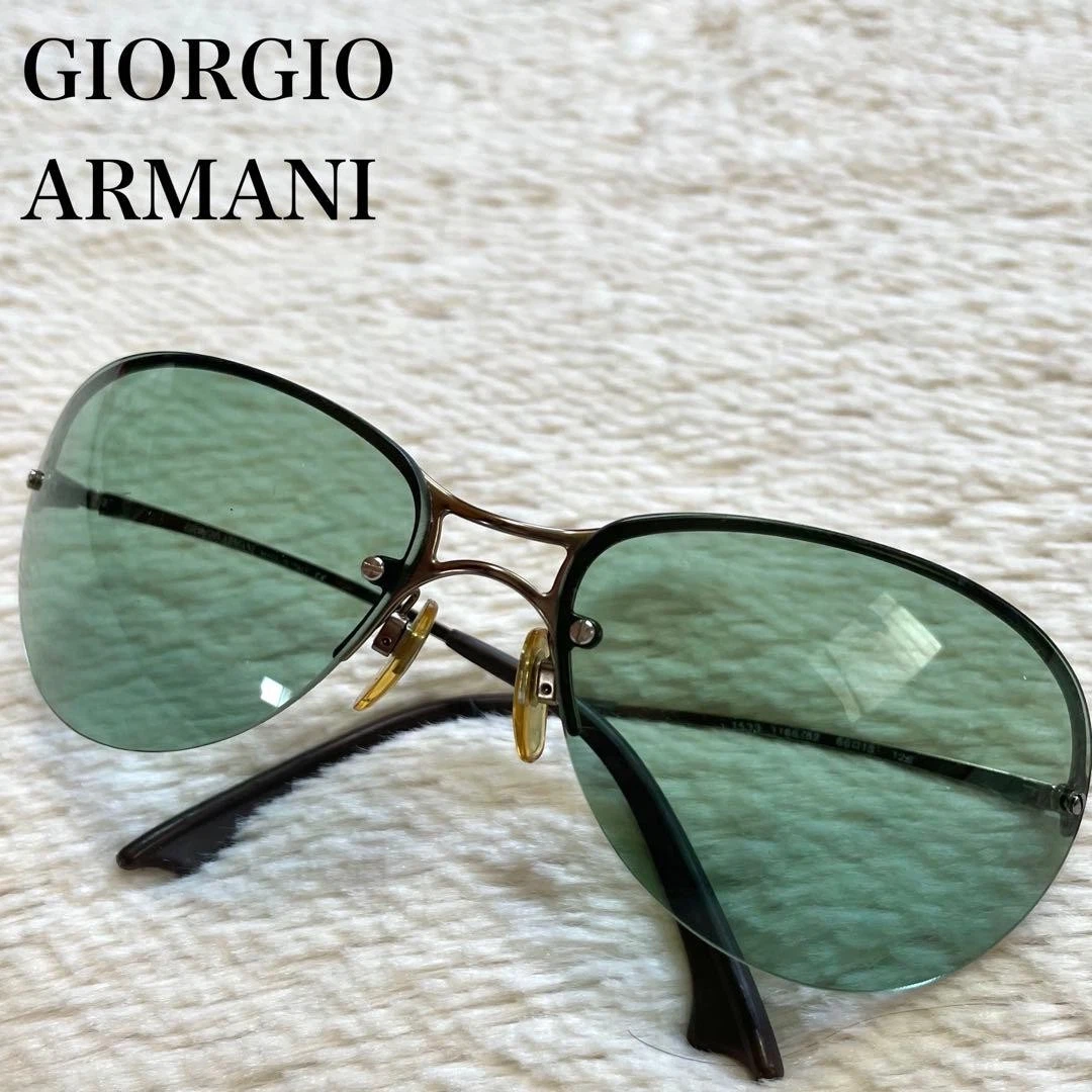 Giorgio Armani Rimless Sunglasses for Men for sale | eBay