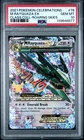 2021 POKEMON CELEBRATIONS CLASSIC COLLECTION #76 M RAYQUAZA EX PSA 10