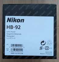 NIKON Bayonet Lens hood HB-92 for NIKKOR Z 70-200mm f/2.8 VR S