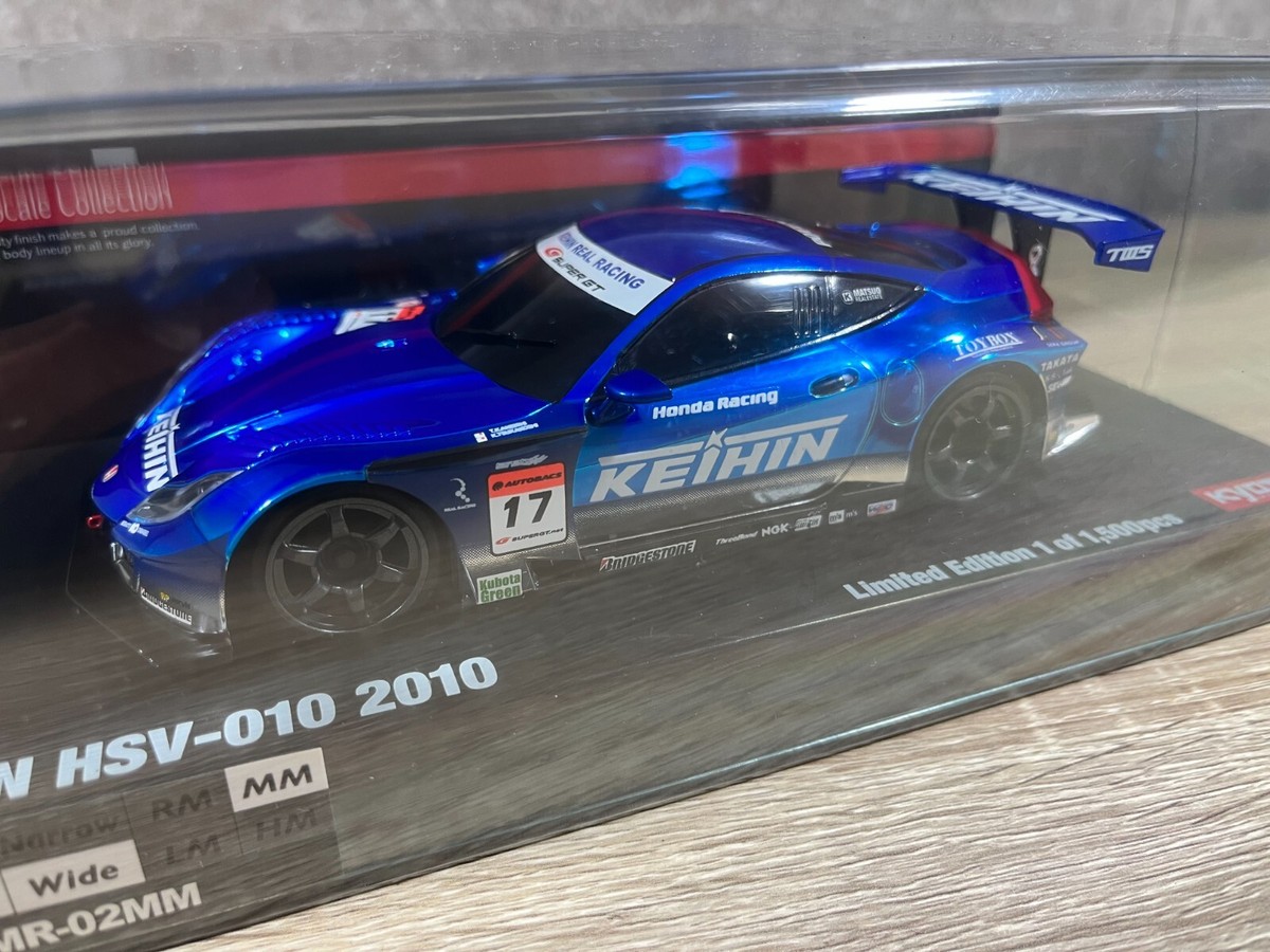 LIMITED EDITION Rare Kyosho MINI-Z Racer Body KEIHIN HSV-010 LIMITED EDITION Rare Kyosho MINI-Z Racer Body KEIHIN HSV-010