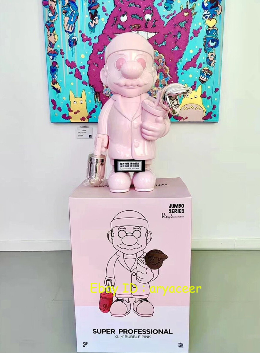 50cm New ZCWO Super Professional XL Bubble Pink Limited Figure 