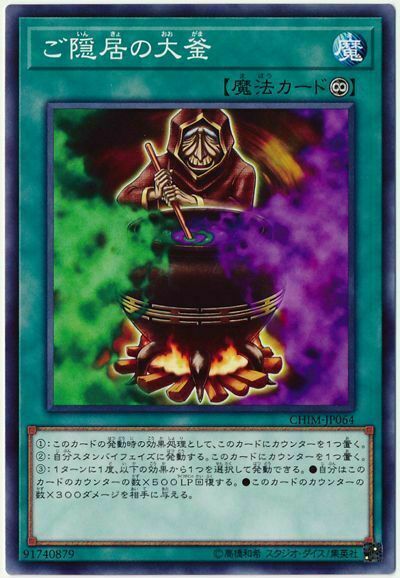 ❗️空箱❗️ 遊戯王デュエルモンスターズ　初期Vol.4 Vol.6　T344 ❗️空箱❗️ 遊戯王デュエルモンスターズ 初期Vol.4 Vol.6 T344