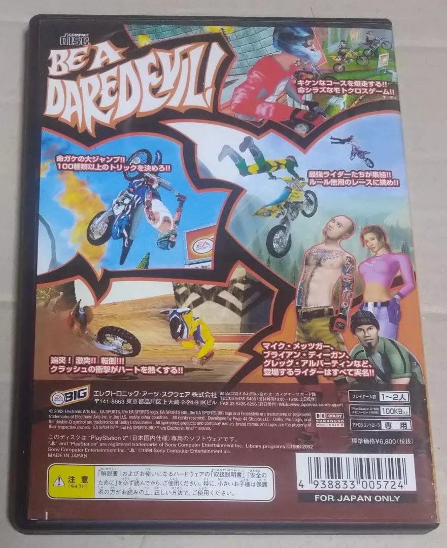 Freekstyle Ps2 ( Moto Cross ) Patch