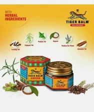 Tiger Balm Red Ointment (Relief from Muscular Aches & Pain 21 ml 