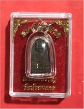 Luang Pu Thuad Pim Phra Rod Leklai Powder 1994 Thai Buddha Amulet Powerful