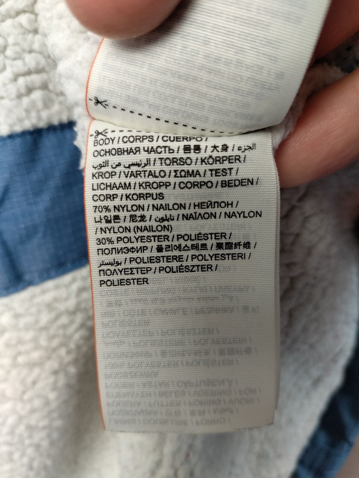 Superdry Engineered Wind Attacker Blue Hooded Jac… - image 11