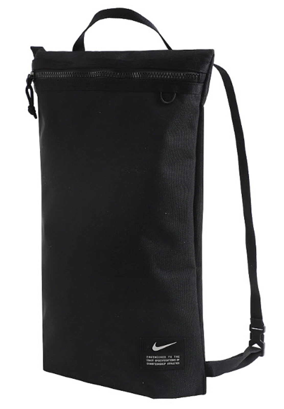 Nike Utility Gym Sack