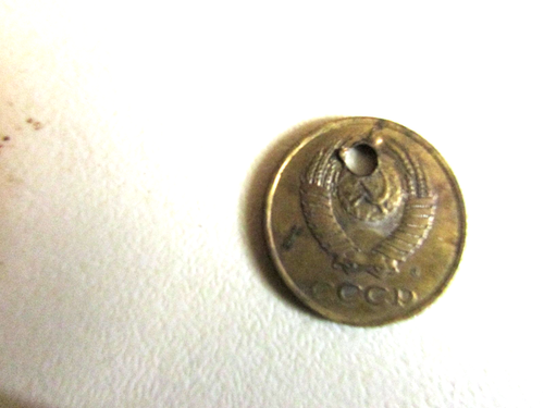 1984 & 1991 CCCP KOPEKS COINS - LOT OF 5 - Picture 7 of 9