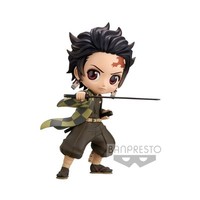 Banpresto Q Posket - Demon Slayer: Kimetsu No Yaiba - Tanjiro Kamado Iii
