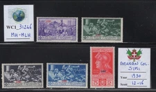 WC1_31246. AEGEAN COL.: ISL. SIMI. 1930 FERRUCCI set. Sc.12-16. MH-MLH