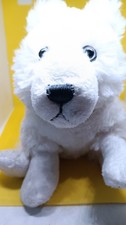 Webkinz Artic White Fox Soft Stuffed Plush Toy HM210 No Code