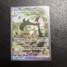 Meowscarada ex 256/193 Sv02: Paldea Evolved Holo