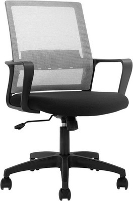Ergonomic Grey Office Chair with 360-Degree Swivel & Armrests - 250 lbs Capacity