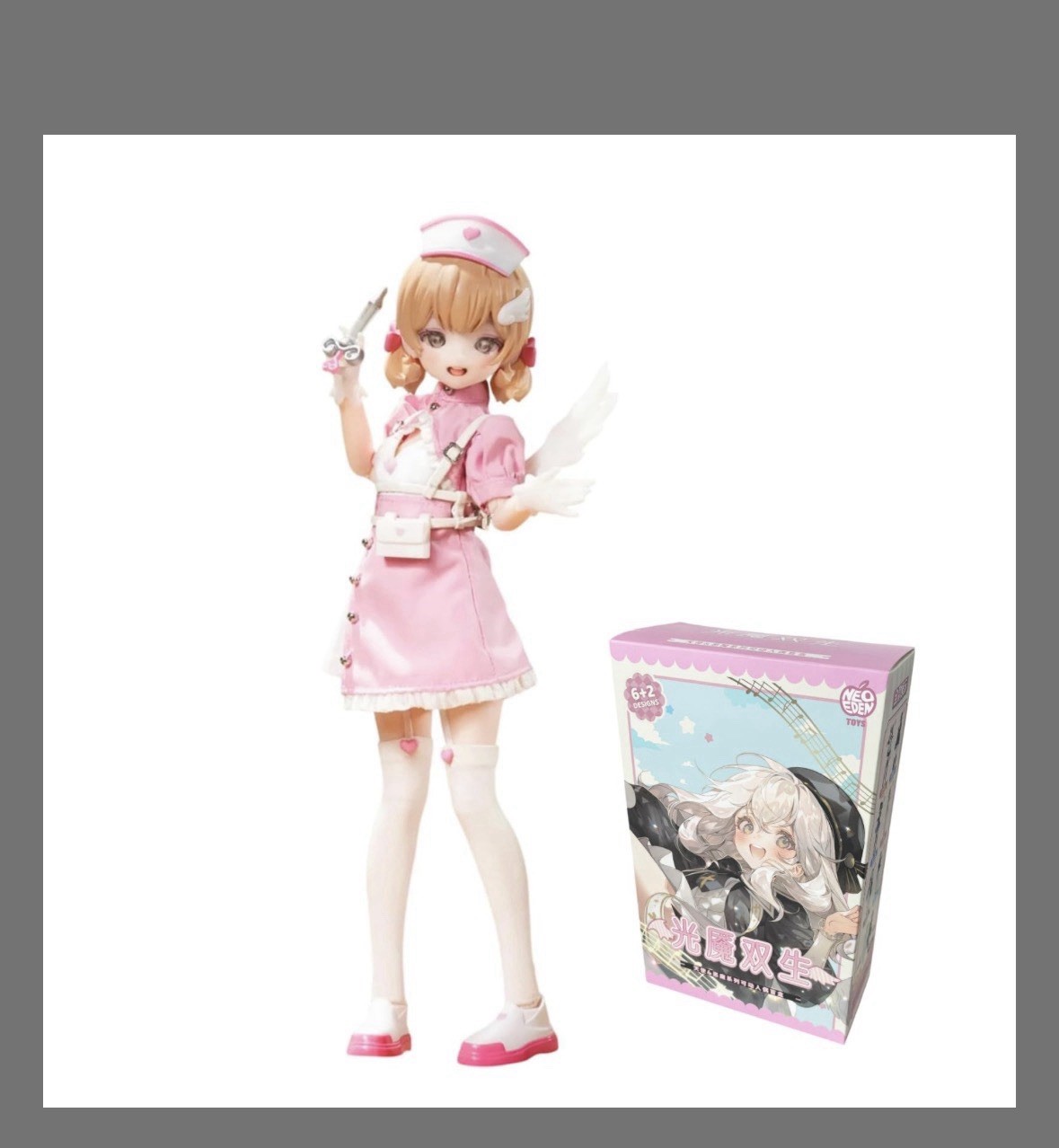 MJD Blind Box, Light Nightmare Twin Series 8.6inch Ball Jointed Doll,