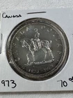 1973 Canada 1 Dollar Silver Coin Royal Canadian Mounted Police