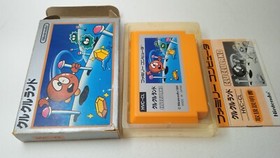 ✨ Clu Clu Land Famicom Silver Box Nintendo Boxed FC NES 1984 HVC-CL ✨