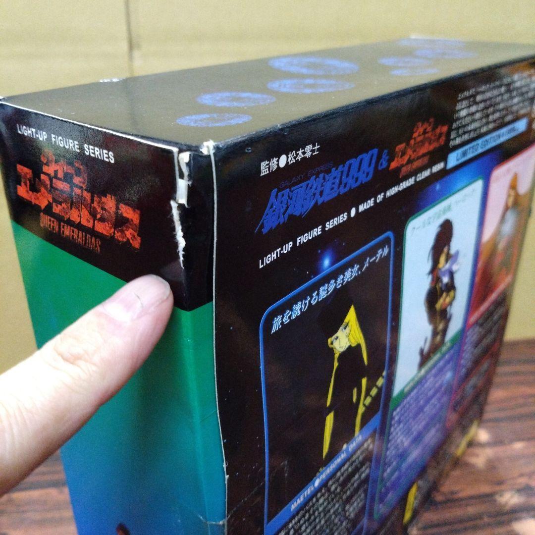 Galaxy Express 999 Queen Emeraldas Light Up Figure Limited Galaxy Express 999 Queen Emeraldas Light Up Figure Limited
