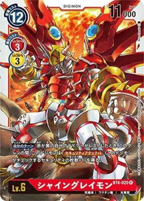 その他 degimon card Digimon card game TCG BT04 R Shine Greymon Foil JAPANESE | eBay