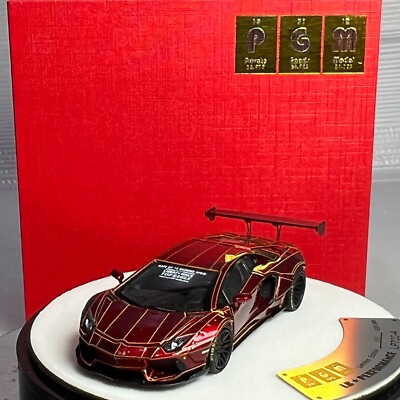 PGM 1:64 Lamborghini Aventador LP700-4 LBWK AAPE