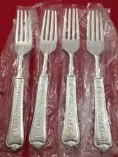 International Silver INS249 Silverplate 4-Dinner Forks 7 3/4" Unused Flatware