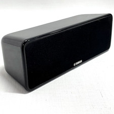 Quality Yamaha NS-C20 Center Speaker - Fully Working - 100W