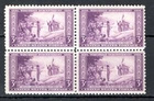 STAMPS USA-Wisconsin Tercentenary Issue, block of 4, 1934-*