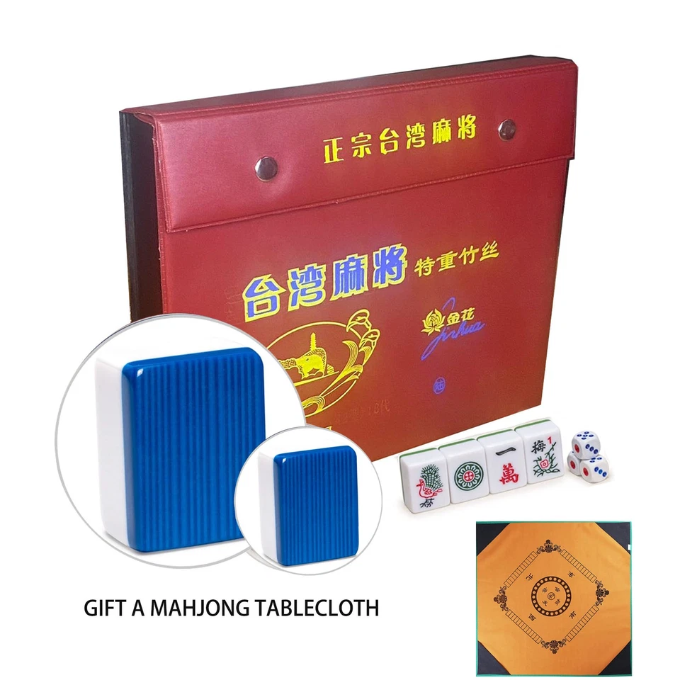 Juego de Mahjong de Fiesta Resina de Melamina, Suave Resistente a Roturas Foto 3 de 4