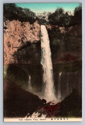 Postcard Japan Nikko Kegon Waterfall  Hand Colored Unposted  P336