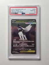 Mega Absol Special Art Rare M1L Mega Brave - PSA 10 Pokemon