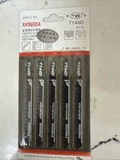 4”3/4 Jigsaw Wood Blades  (5 Pack)