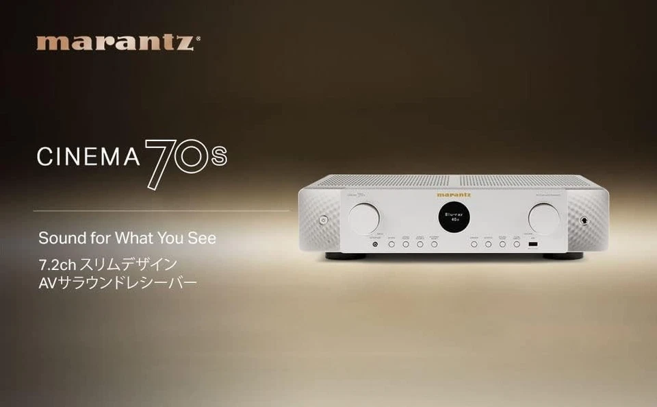 Marantz Cinema 70s Slimline AV Surround Receiver 7.2 Channel 8K AC 100V Silver - Image 2 of 4