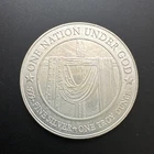 SD Bullion 10th Anniversary 2012-2022 One Nation Under God 1 oz Silver Round